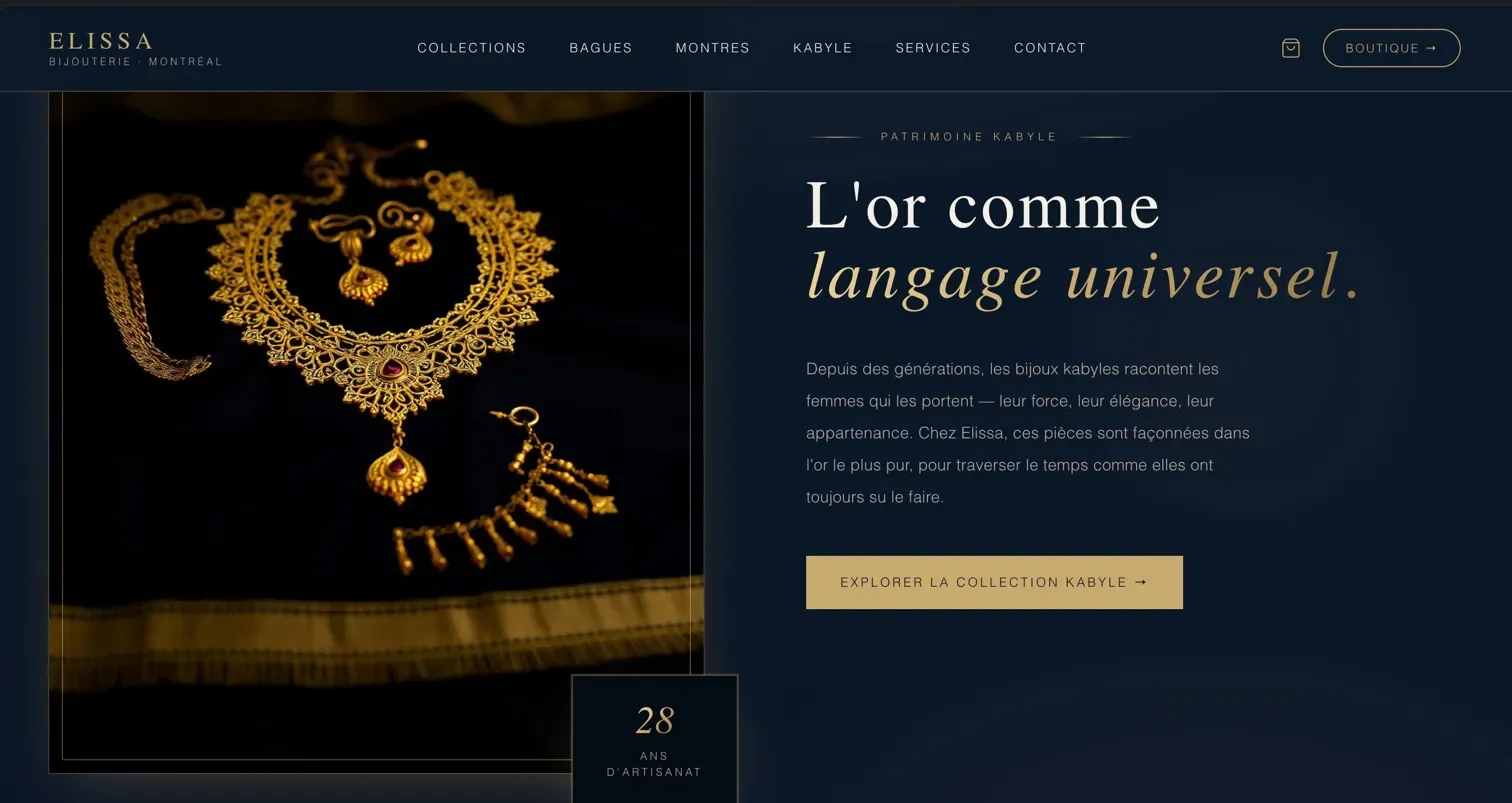 Avant / Après site web — AVANT